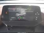 2024 Volkswagen Id.4 Awd Pro White vin: 1V2DSPE82RC002376