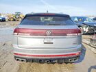2024 Volkswagen Atlas Cross Sport Sel Premium R-line Silver vin: 1V2FE2CA3RC239662