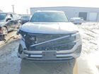 2024 Volkswagen Atlas Cross Sport Sel Premium R-line Silver vin: 1V2FE2CA3RC239662