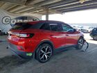 2023 Volkswagen Id.4 Pro S Red vin: 1V2FMPE86PC006124