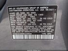 2021 Volkswagen Atlas Cross Sport 2.0t S Серый vin: 1V2GC2CA5MC239598