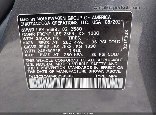 1V2GC2CA5MC239598 2021 VOLKSWAGEN ATLAS Серый Вид подкапотного пространства