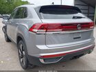2026 Volkswagen Atlas Cross Sport Se With Technology Silver vin: 1V2HC2CA1TC217410