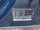 2023 Volkswagen Atlas Se Blue vin: 1V2HP2CA7PC501408