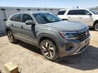 2026 Volkswagen Atlas Cross Sport Se Gray vin: 1V2JC2CA4TC209156 Damage: Right Qtr Flare, Missing, Replacement Required