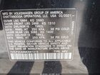 2021 Volkswagen Atlas 2.0t Se Black vin: 1V2LP2CA6MC567213