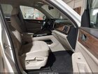 2024 Volkswagen Atlas 2.0t Se White vin: 1V2LR2CA3RC623304