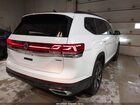2024 Volkswagen Atlas 2.0t Se White vin: 1V2LR2CA3RC623304