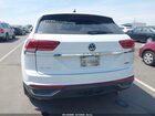 2020 Volkswagen Atlas Cross Sport 3.6l V6 Sel Белый vin: 1V2ME2CA0LC220131