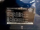 2018 Volkswagen Atlas Sel Blue vin: 1V2RR2CA7JC574669