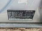 2024 Volkswagen Id.4 Pro S Серый vin: 1V2WSPE83RC018028