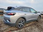 2024 Volkswagen Id.4 Pro S Серый vin: 1V2WSPE83RC018028