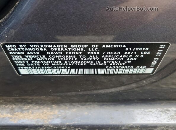 1VWAT7A33GC025624 2016 VOLKSWAGEN PASSAT Серый Вид подкапотного пространства