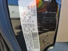 2018 Dodge Grand Caravan Sxt Черный vin: 2C4RDGCG7JR265244
