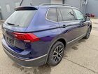 2021 Volkswagen Tiguan Se Синий vin: 3VV3B7AX3MM101968
