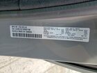 2025 Chrysler Pacifica Hybrid Select Серый vin: 2C4RC1S71SR567180