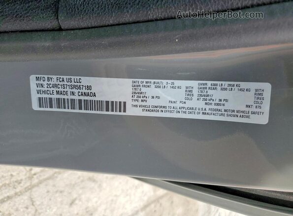 2C4RC1S71SR567180 2025 CHRYSLER PACIFICA Серый 