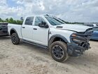 2026 Ram 2500 Tradesman Белый vin: 3C63R5CL1TG163690