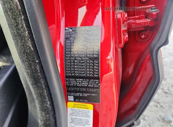 SADFP2FX2K1Z66812 2019 JAGUAR E-PACE Red Widok wnętrza 360 stopni