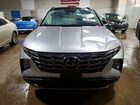 2024 Hyundai Tucson Limited Серый vin: 5NMJECDE0RH379639
