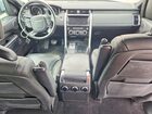 2017 Land Rover Discovery Hse Luxury Серебряный vin: SALRHBBK9HA023169