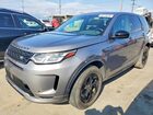 2022 Land Rover Discovery Sport S R-dynamic Серый vin: SALCT2FX4NH906402