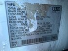 2017 Audi Q7 Premium Plus Белый vin: WA1LAAF72HD016784