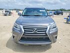 2018 Lexus Gx 460 Base Gray vin: JTJBM7FX3J5184992
