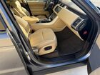 2017 Land Rover Range Rover Sport Se Серый vin: SALWG2FV9HA676403