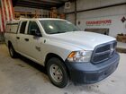 2019 Ram 1500 Classic Tradesman White vin: 1C6RR6FG4KS678091