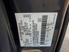 2020 Ford Transit Connect Xlt Gray vin: NM0GS9F23L1445284