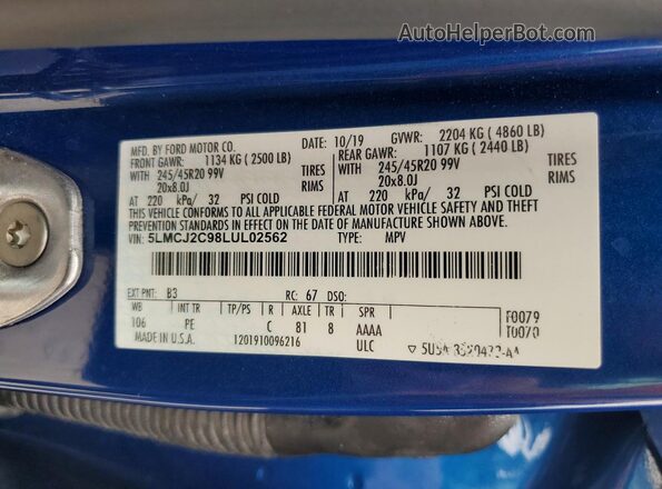 5LMCJ2C98LUL02562 2020 LINCOLN CORSAIR Blue Widok wnętrza 360 stopni