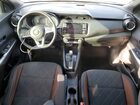 2019 Nissan Kicks Sr Black vin: 3N1CP5CUXKL481727