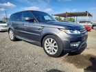 2016 Land Rover Range Rover Sport Hse Gray vin: SALWR2PF5GA101490