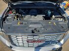 2020 Gmc Yukon Xl Denali Серебряный vin: 1GKS1HKJ0LR185679