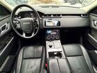 2019 Land Rover Range Rover Velar S White vin: SALYB2EX1KA781941