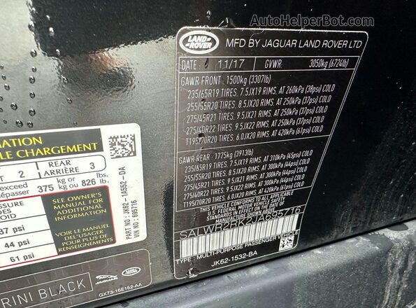 SALWR2RK2JA695716 2018 LAND ROVER RANGE ROVER Black Вид задньої частини салону