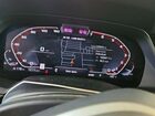 2021 Bmw X5 M50i Black vin: 5UXJU4C01M9F71043 2021 Bmw X5 M50i Black vin: 5UXJU4C01M9F71043