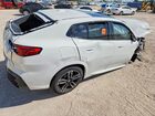 2026 Bmw X2 Xdrive28i Белый vin: WBX63GM00T5500951