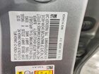 2025 Honda Civic Sport Silver vin: 2HGFE2F59SH599815 2025 Honda Civic Sport Silver vin: 2HGFE2F59SH599815