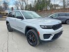 2025 Jeep Grand Cherokee Laredo Silver vin: 1C4RJHAGXS8656063 2025 Jeep Grand Cherokee Laredo Silver vin: 1C4RJHAGXS8656063