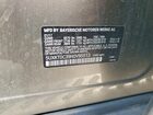 2017 Bmw X5 Xdr40e Желто-коричневый vin: 5UXKT0C39H0V95513