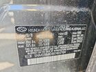 2019 Hyundai Santa Fe Ultimate 2.4l Charcoal vin: 5NMS53AD8KH037104