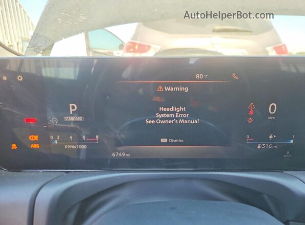 3N1AB9DV8TY224543 2026 NISSAN SENTRA Черный Вид щитка приборов