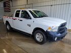 2023 Ram 1500 Classic Tradesman Белый vin: 1C6RR7FG7PS531941