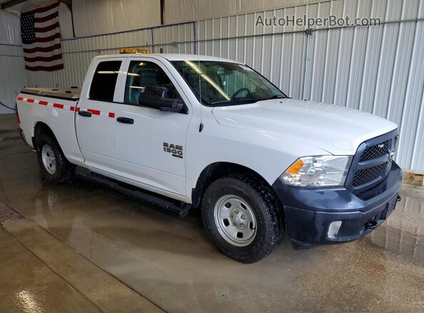 1C6RR7FG7PS531941 2023 RAM 1500 Белый Вид спереди