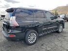 2018 Lexus Gx 460 Base Черный vin: JTJBM7FX7J5189273