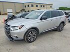 2020 Mitsubishi Outlander Es Silver vin: JA4AD2A31LZ047853