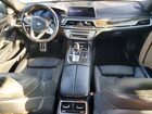 2017 Bmw 750 Xi Серый vin: WBA7F2C53HG421565