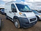 2019 Ram Promaster 1500 1500 Standard Белый vin: 3C6TRVNG9KE511830